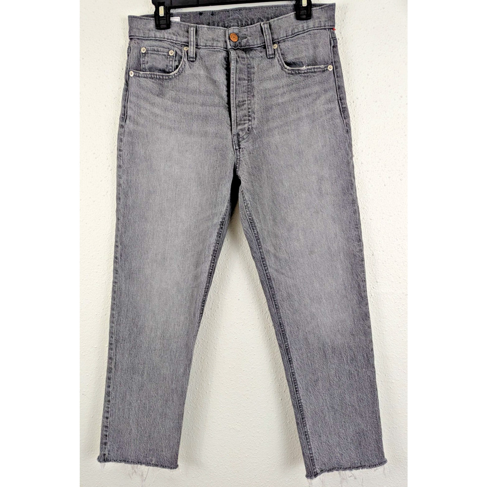 GAP Women’s Straight Leg Jeans in Light Gray Wash